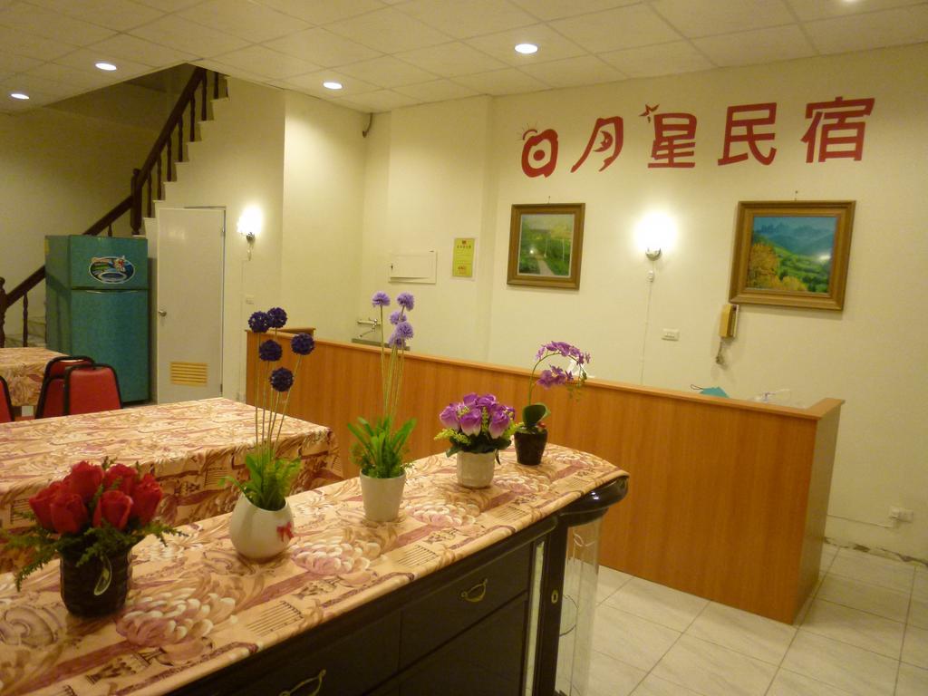 Sun Moon Star Hostel Budai Zewnętrze zdjęcie